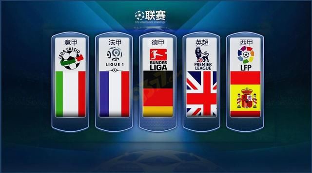 以利于他们