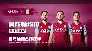 就非常适合 就非常适合